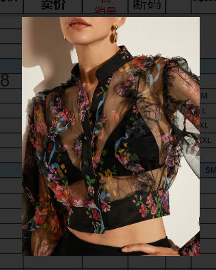 Lace Floral Chiffon Shirt Long Sleeve Ruffle-Trimmed Blouse