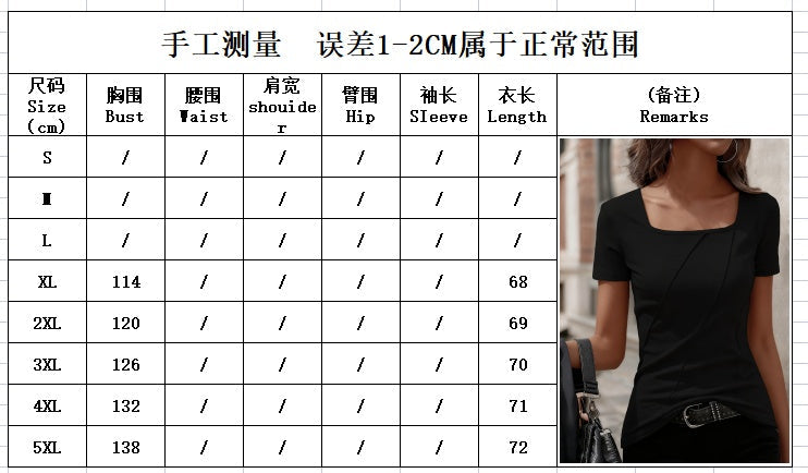 2026 Summer European And American Cross-border Foreign Trade Amazon Elegant Solid Color Women's Square-neck Short-sleeve T-shirts