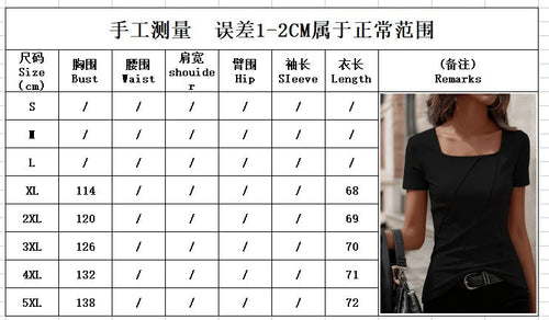 2026 Summer European And American Cross-border Foreign Trade Amazon Elegant Solid Color Women's Square-neck Short-sleeve T-shirts
